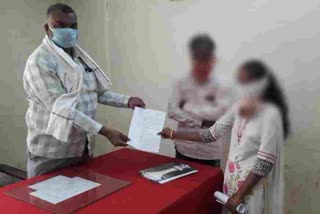 physical abused case in osmanabad