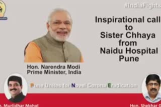 pm narendra modi make phone call nurse