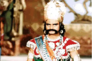 Ravana's commander 'Ankapan' watched Ramayana with his family