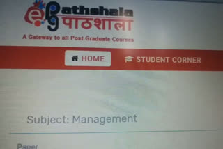 HPTU students studying online during curfew, कर्फ्यू में ऑनलाइन पढ़ाई कर रहे HPTU के छात्र