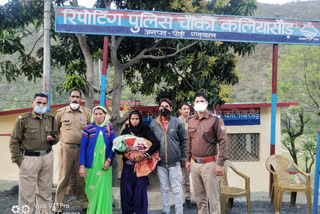 Uttarakhand Police