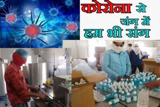 कोरोना से बचाव के उपाय, कोविड 19, covid 19, corona virus, corona safety measures