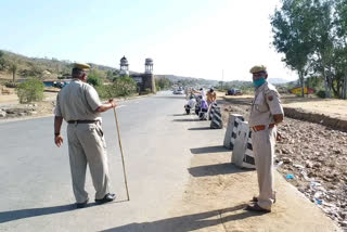 રાજસ્થાન