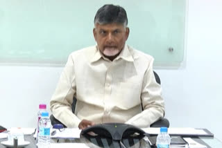 chandrababu taza