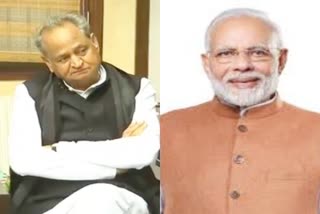 jaipur news  cm gehlot write letter to pm modi  fight corona viras  covid 19 news