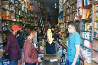 Yamunanagar Food Supply Department raids to stop black marketing