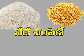 free ration distribution in andhrapradesh