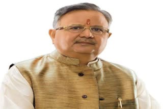 former-cm-gave-10-lakh-rupees-to-disaster-relief-fund-chhattisgarh