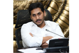 cm jagan review on corona virus