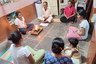 Homa to the control of the corona in the Basavana Bagewadi