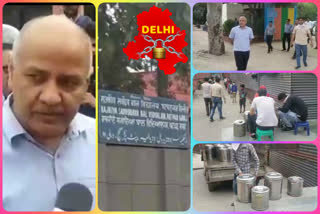 Manish Sisodia took stock of Delhi government's food distribution