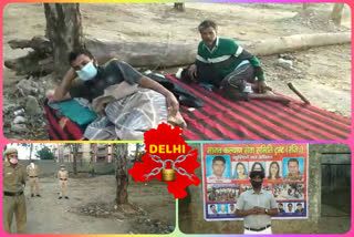 Delhi Police and Human Welfare Service Committee set up temporary camp