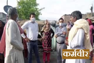 Kharkhoda  administration distributed rations door to door