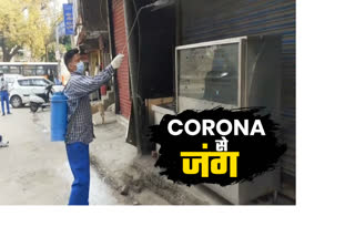 Delhi MCD  sanitizing everywhere to protect the corona virus.