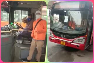 DTC conductors charging arbitrary tickets