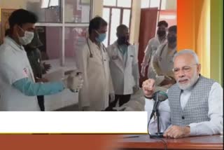 PM Modi interacts with doctors upon coronavirus