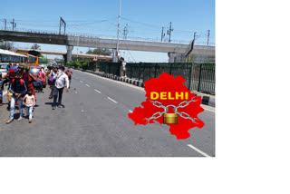 Delhi Anand Vihar crowds reduced