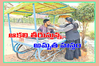 amrutha hastam volunteers helps in orphans