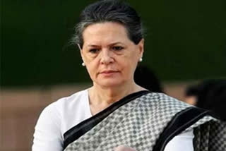 Rae Bareli  Missing  Sonia's  റെയ് ബറേലി  സോണിയ ഗാന്ധി  ഗാന്ധിയെ കാണാനില്ല  പോസ്റ്റര്‍