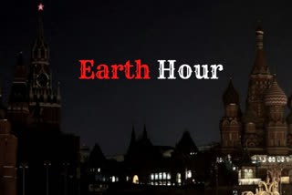 Earth hour