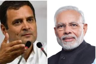 Congress MP Rahul Gandhi writes to Prime Minister Narendra Modi offering suggestions on #COVID19. Gandhi says 'we stand together with the government in fighting and overcoming this tremendous challenge'