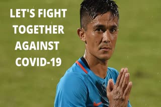 Sunil Chhetri