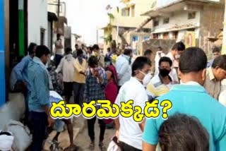 people don't follow social distance in nizamabad