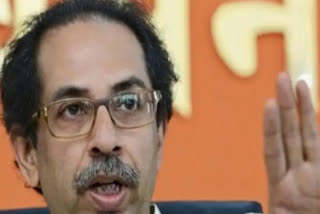 cm uddhav thackeray