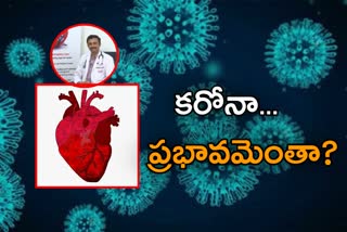 హృద్రోగులపై కరోనా ప్రభావం ఉంటుందా?