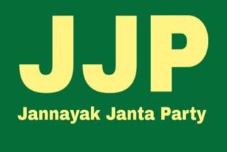 JJP gave Rs 51 lakh from party fund