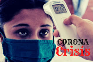 Corona Crisis and Disrupted Global Governance