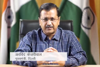 Arvind Kejriwal