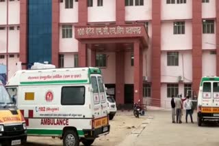 food scam in women hospital pratapgarh