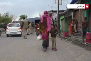 MENDHAR: police provided essentials to the needy people