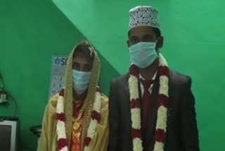 islam couple conduct marriage simple way in house