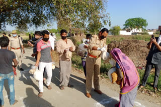 aurai police distributed ration