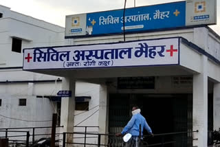 Doctors absent from many hospitals in Satna even in times of disaster