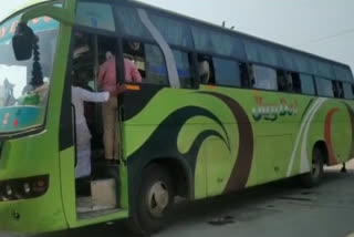 a private bus was stooped by police men in garikapadu check post