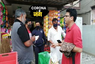 RWA extends its help to the needy in ghaziabad during lockdown