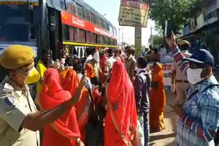 Labor Exodus in Jodhpur, जोधपुर न्यूज