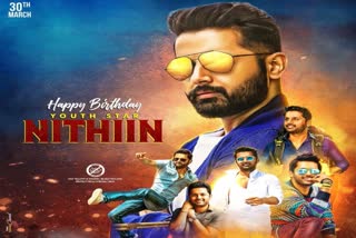 TELUGU ACTOR NITHIN BIRTHDAY SPECIAL STORY