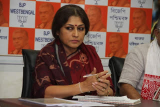 Rupa ganguly