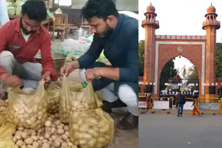 amu-student-coordination-commettii-distributing-rashan-due-to-lock-down