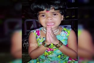 little girl  tic tok about corona:  video viral