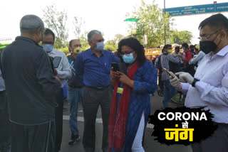 EDMC employees will donate one day's salary to PM-care fund Corona virus