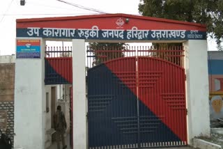 61-prisoners-released-on-parole-from-roorkee-jail