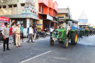 thiruvannamalai-collector-starting