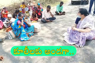 minister satyavathi rathod migration of migrant labours