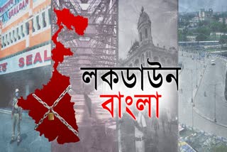 Lock Down in West Bengal