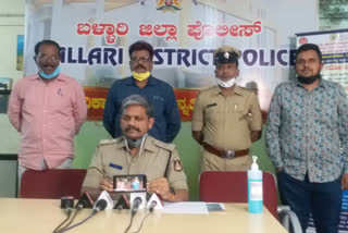 Corona Awareness Documentary Release by Bellary Police